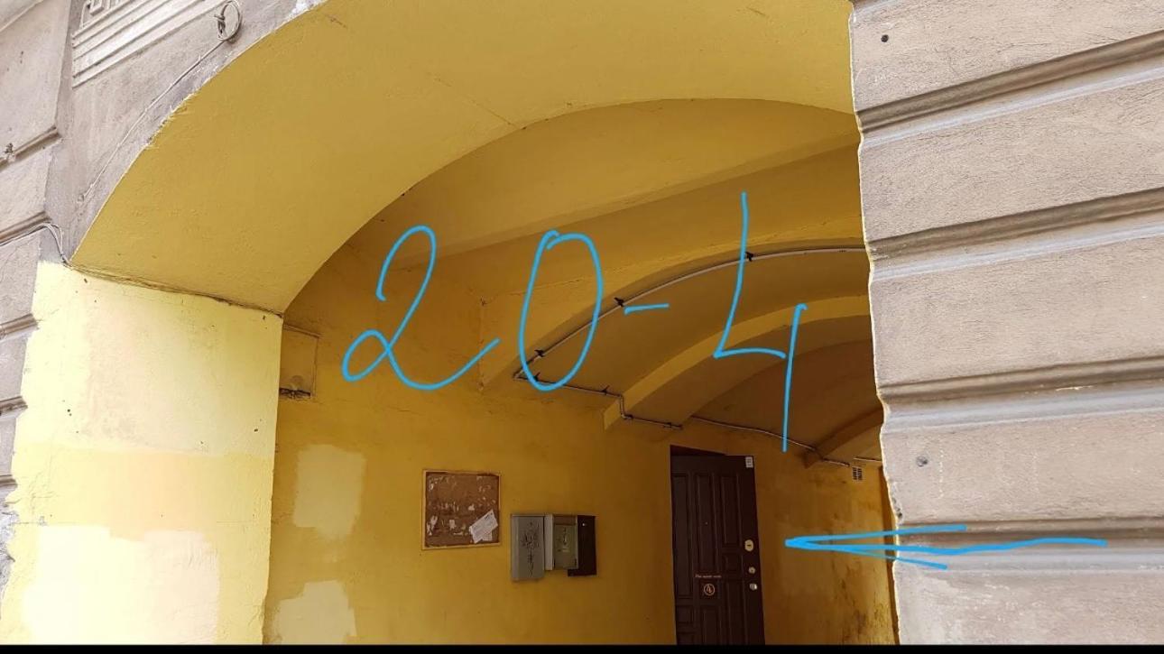 Prie Miesto Vartu VNO Exterior foto